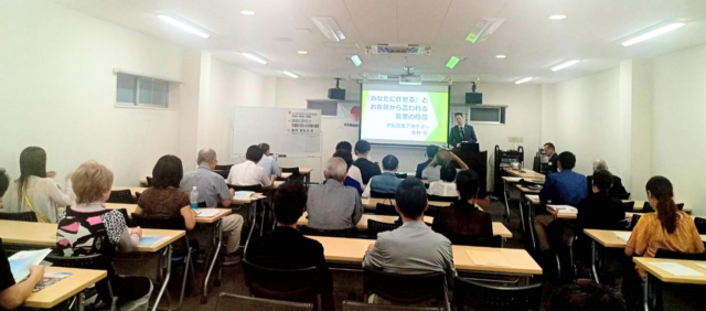2026年8月18日名古屋経営者漁火会講演会