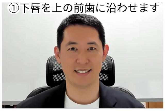 smile-training-with-chopsticks1