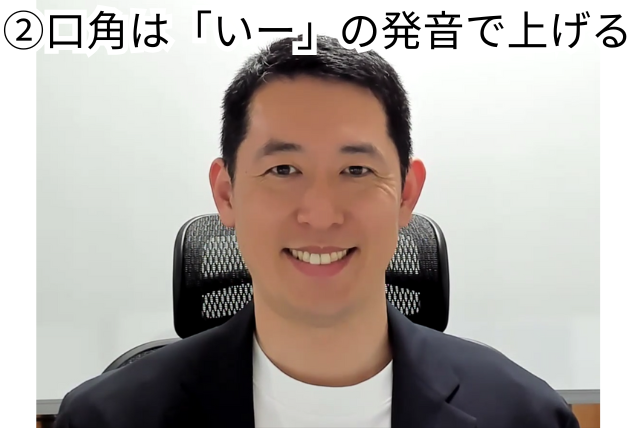 smile-training-with-chopsticks2